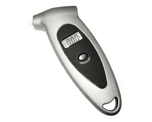 Regin  Premier Vessel-Checker
